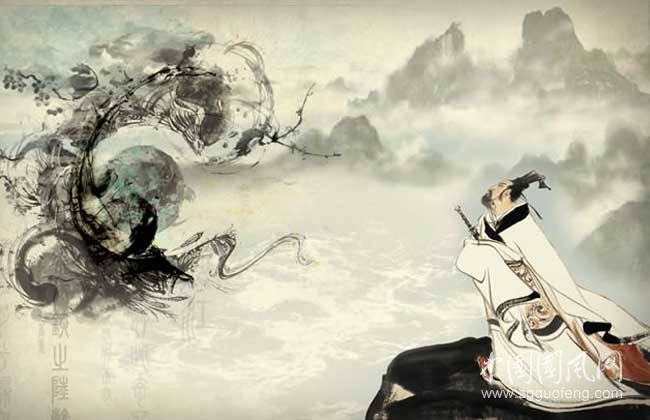 屈子，你在哪里