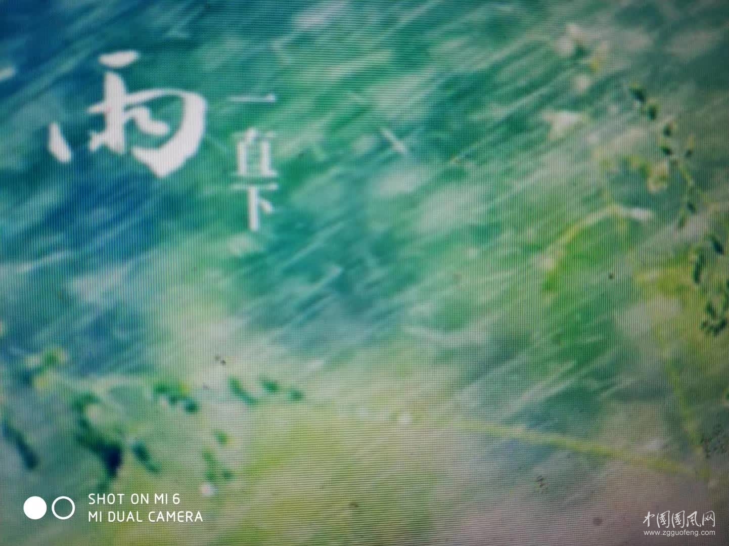 千萬.jpg