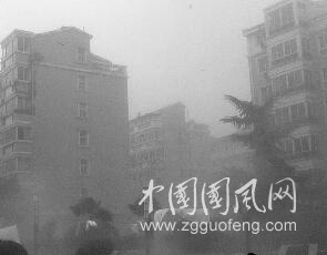 突起的大風(fēng)