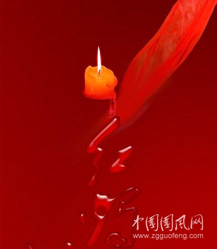 紅燭贊