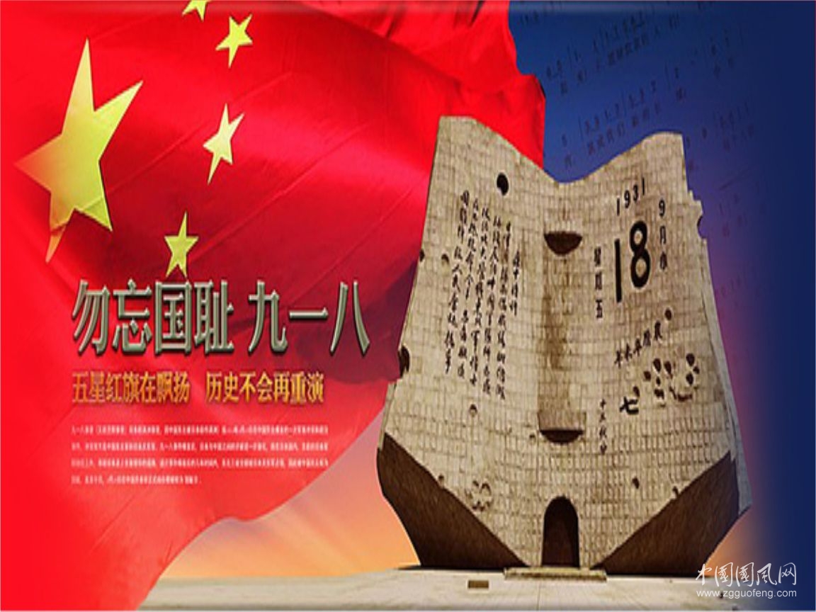 陳李林詩(shī)兩首
