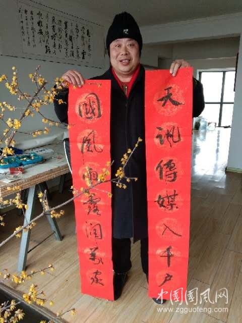 微信圖片_20190202092007.jpg