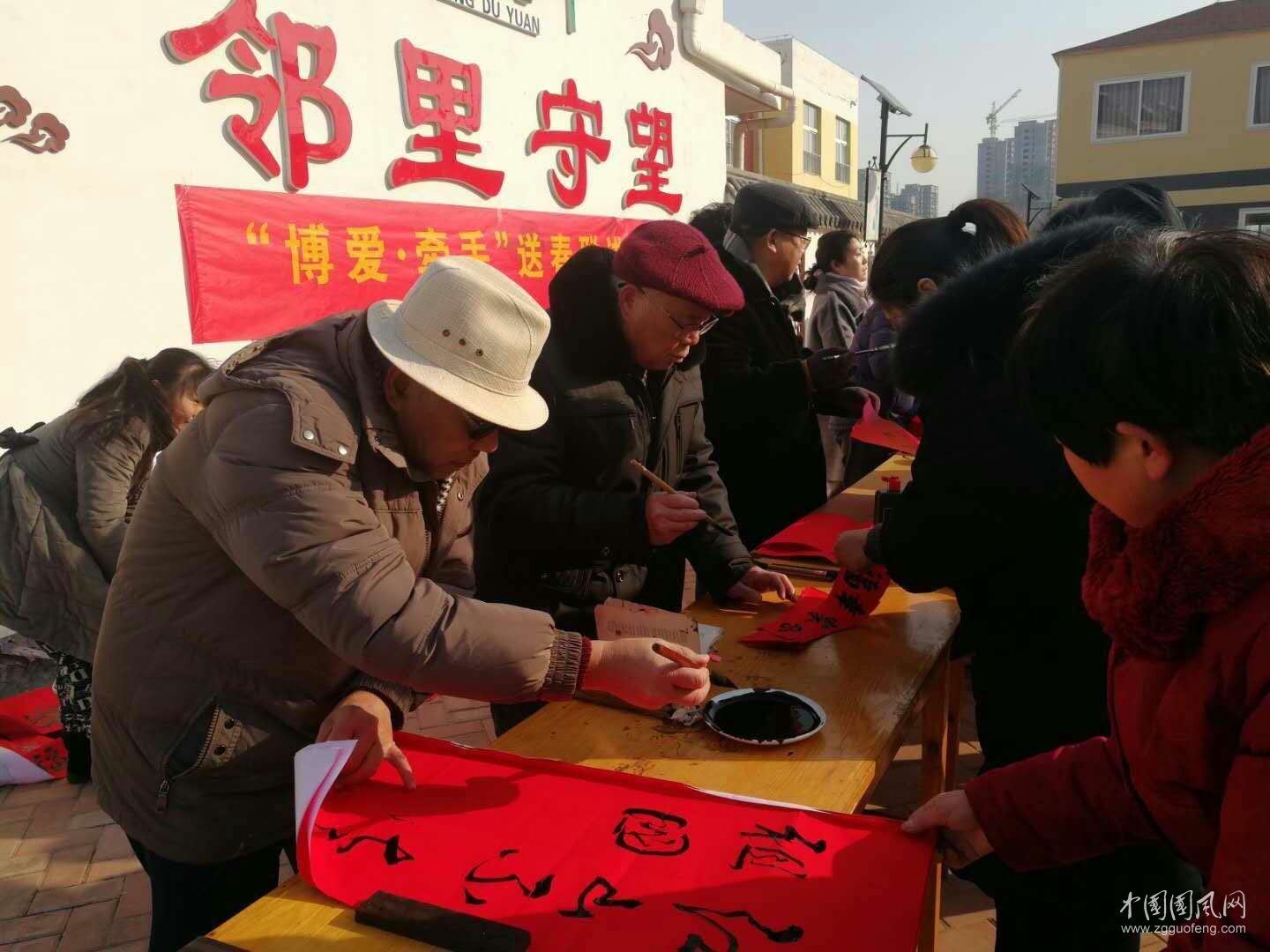 微信圖片_20190202091914.jpg