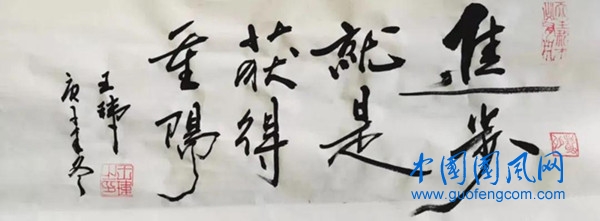 微信圖片_20210203160703.jpg