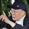楊啓宇